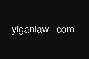 yiganlawi. com.