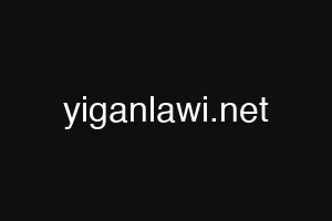 yiganlawi.net